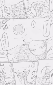 Page 540 of Catame - 2026 - preview thumbnail