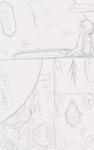 Page 552 of Catame - 2026 - preview thumbnail