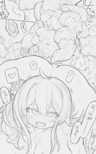 Page 560 of Catame - 2026 - preview thumbnail