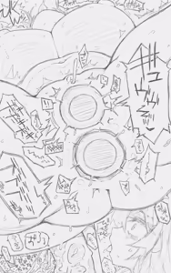 Page 564 of Catame - 2026 - preview thumbnail