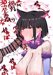 Page 156 of 意（akui_4884） - preview thumbnail