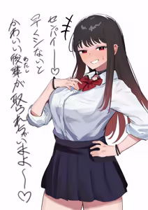 Page 160 of 意（akui_4884） - preview thumbnail