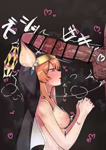 Page 191 of 意（akui_4884） - preview thumbnail