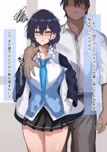 Page 209 of 意（akui_4884） - preview thumbnail