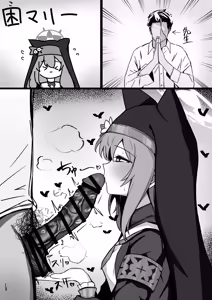 Page 218 of 意（akui_4884） - preview thumbnail