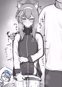 Page 224 of 意（akui_4884） - preview thumbnail