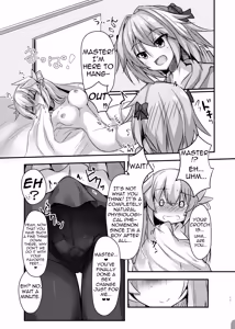 Page 11 of Yoidore Kiyo hi - preview thumbnail