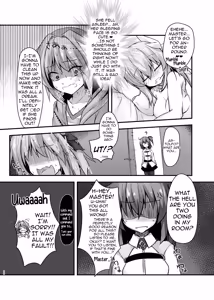 Page 20 of Yoidore Kiyo hi - preview thumbnail