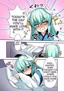 Page 8 of Yoidore Kiyo hi - preview thumbnail