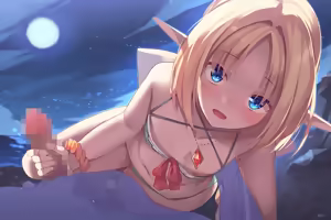 Page 1881 of Sennen Sensou Aigis - preview thumbnail