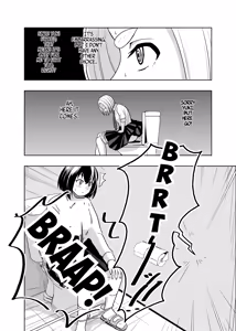 Page 11 of Koshitsu no Futari - preview thumbnail