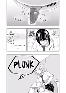 Page 14 of Koshitsu no Futari - preview thumbnail
