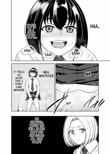 Page 17 of Koshitsu no Futari - preview thumbnail