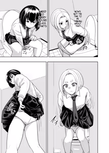 Page 18 of Koshitsu no Futari - preview thumbnail