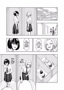 Page 2 of Koshitsu no Futari - preview thumbnail