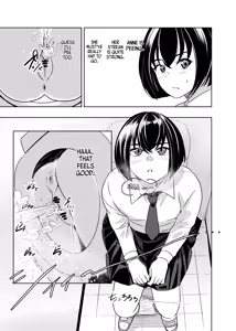 Page 6 of Koshitsu no Futari - preview thumbnail