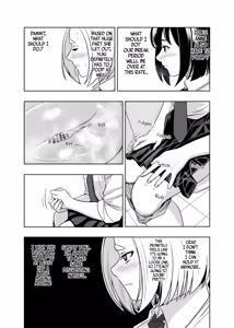 Page 10 of Koshitsu no Futari - preview thumbnail