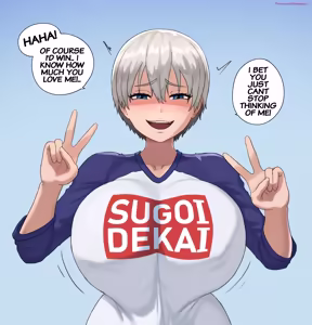 Page 42 of Superbusty - preview thumbnail