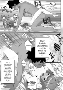 Page 19 of Youko-chan to FOX Shiyo | Let's FOX the Cute Fox Youkai - preview thumbnail