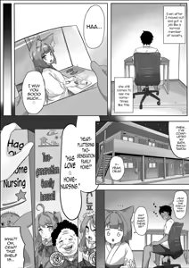 Page 5 of Youko-chan to FOX Shiyo | Let's FOX the Cute Fox Youkai - preview thumbnail