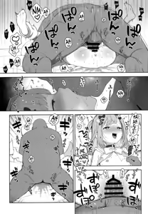 Page 22 of ZARINSHIKO TTE ARIDESUKA? | ¿Está bien hacerlo con Zaris? - preview thumbnail