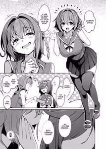 Page 26 of Mahou Shoujo Saint Lily Dankon ~Futanari o Hayasareta Mahou Shoujo ga Chinpo-gurui ni Ochiru Made~ /  Девушка-волшебница лилия становление футанари и падение в пучины похоти! - preview thumbnail