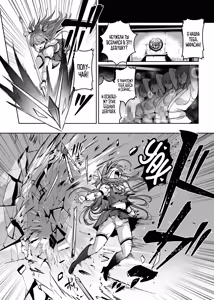 Page 69 of Mahou Shoujo Saint Lily Dankon ~Futanari o Hayasareta Mahou Shoujo ga Chinpo-gurui ni Ochiru Made~ /  Девушка-волшебница лилия становление футанари и падение в пучины похоти! - preview thumbnail