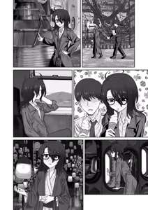 Page 6 of Hatsumei-bu no tensai buchō to odekake ryokan etchi - preview thumbnail