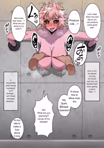 Page 18 of My Breast Expansion Academy（MTL）（My Hero Academia） - preview thumbnail