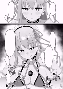 Page 12 of BB-chan ga Zenbu Kanri Shichaimasu - preview thumbnail