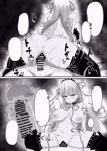 Page 15 of BB-chan ga Zenbu Kanri Shichaimasu - preview thumbnail