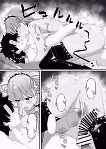 Page 17 of BB-chan ga Zenbu Kanri Shichaimasu - preview thumbnail