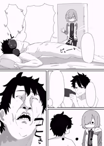 Page 18 of BB-chan ga Zenbu Kanri Shichaimasu - preview thumbnail