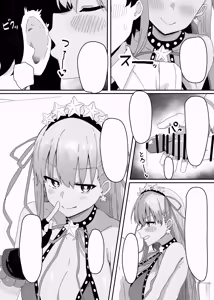Page 3 of BB-chan ga Zenbu Kanri Shichaimasu - preview thumbnail