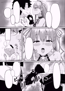 Page 5 of BB-chan ga Zenbu Kanri Shichaimasu - preview thumbnail