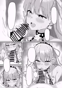 Page 8 of BB-chan ga Zenbu Kanri Shichaimasu - preview thumbnail