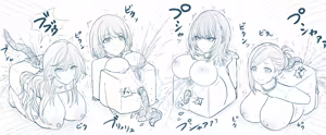 Page 155 of 【義姉峪キキ】 シャ〇マス 状态变化落書き合集 (偶像大师 闪耀色彩)（个人汉化） - preview thumbnail