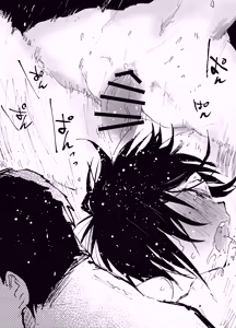 Page 34 of 喜歡我乳頭的陰角壞蛋色哥哥 - preview thumbnail