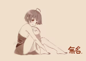 Page 135 of 大大卷 - preview thumbnail