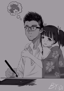 Page 146 of 大大卷 - preview thumbnail