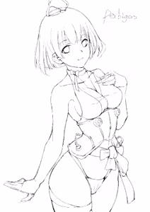 Page 164 of 大大卷 - preview thumbnail