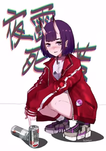 Page 174 of 大大卷 - preview thumbnail