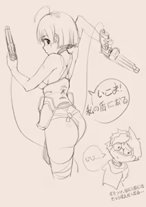 Page 182 of 大大卷 - preview thumbnail