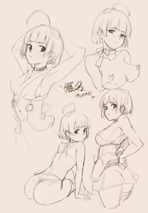 Page 183 of 大大卷 - preview thumbnail