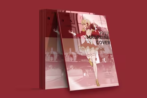 Page 207 of 大大卷 - preview thumbnail