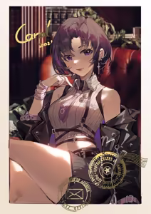 Page 225 of 大大卷 - preview thumbnail