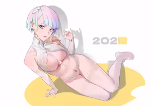 Page 84 of 大大卷 - preview thumbnail