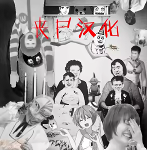 Page 43 of 許嫁学園2.5「みえるよ過去編」 - preview thumbnail