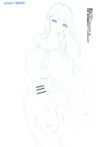 Page 358 of Uno Makoto's Fantia - preview thumbnail