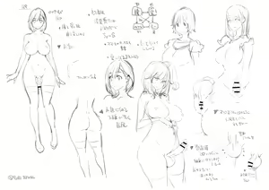 Page 398 of Uno Makoto's Fantia - preview thumbnail